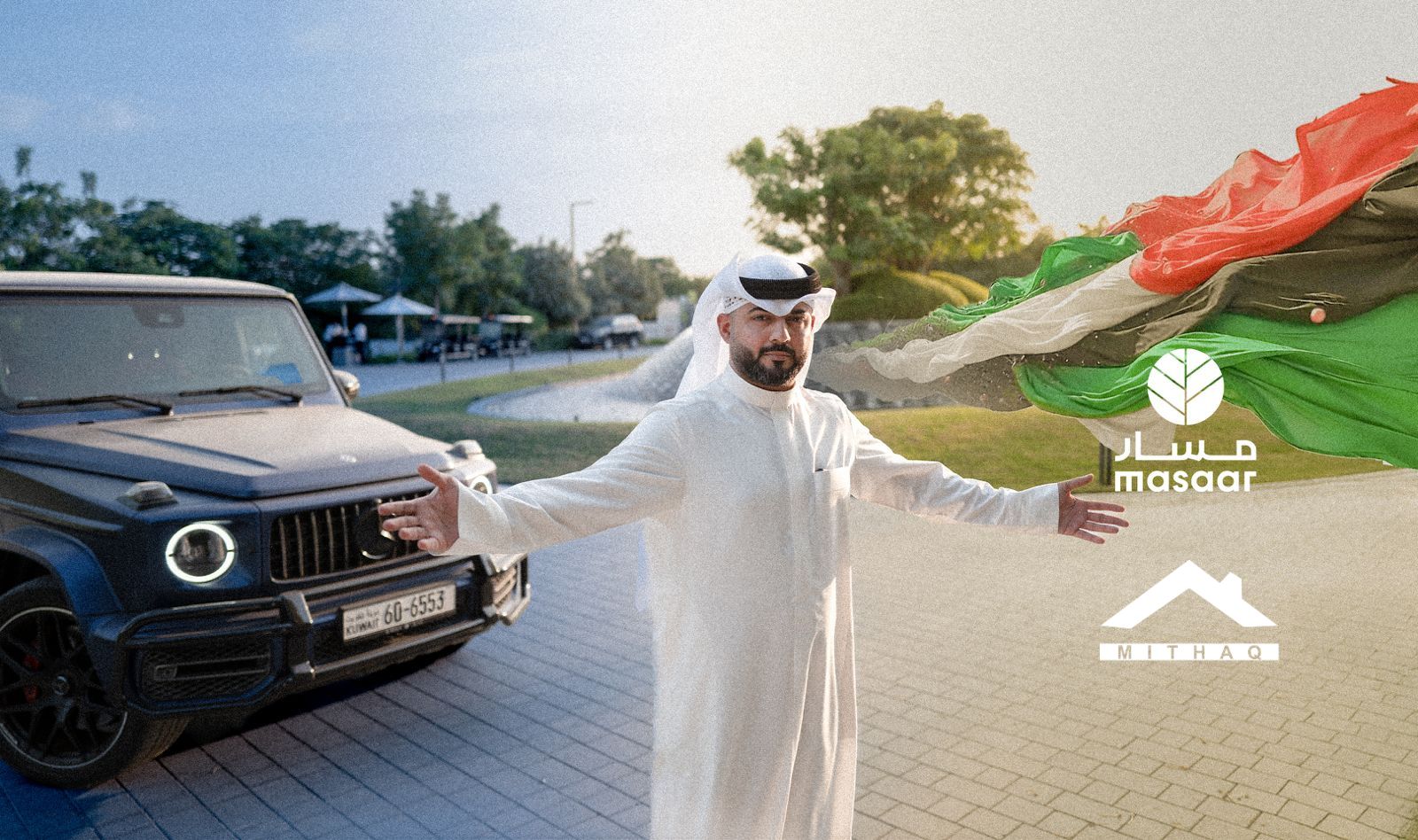 United Arab Emirates