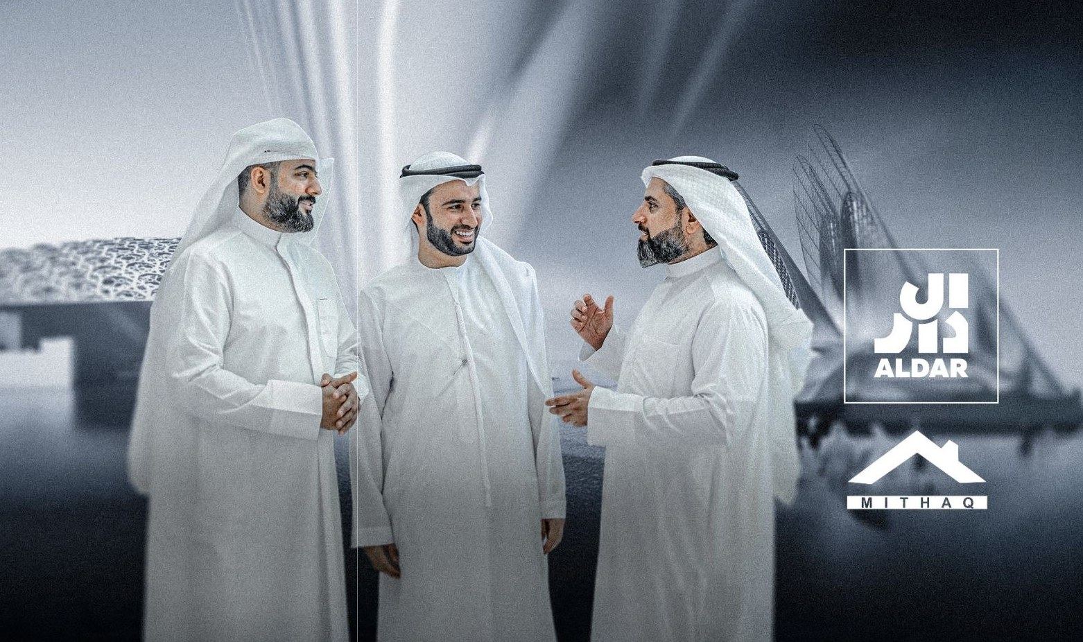 Al Mithaq with Aldar, Abu Dhabi