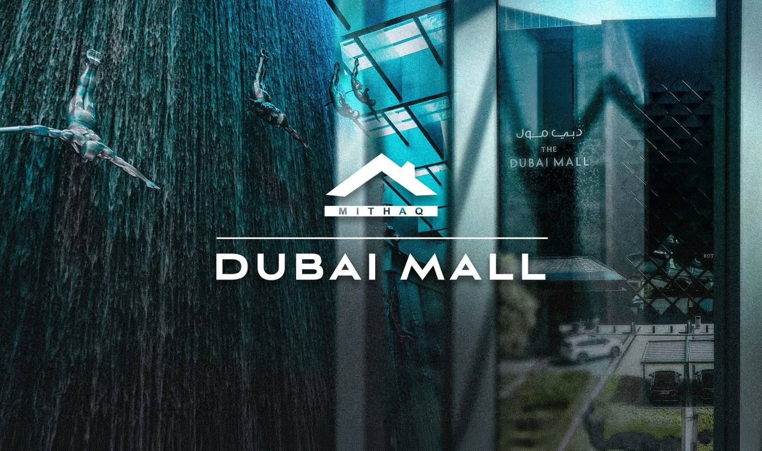 Al Mithaq at The Dubai Mall