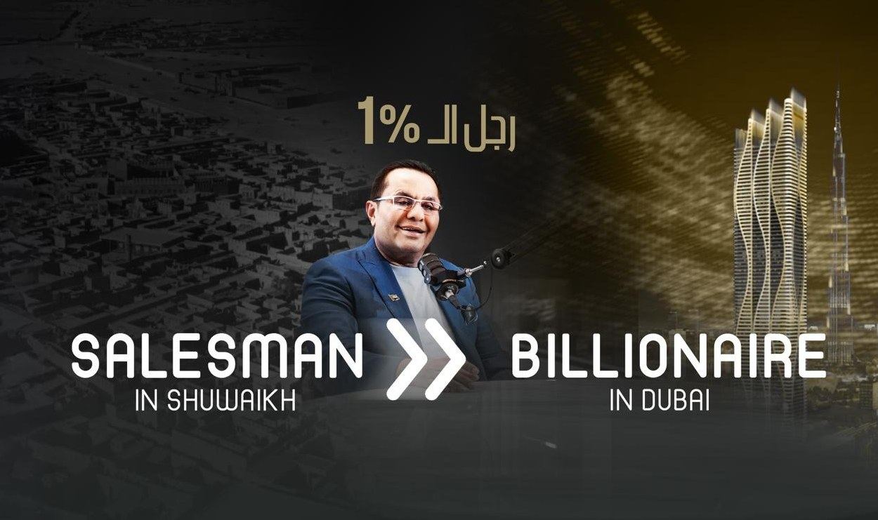 The 1% Man: from Shuwaikh to Dubai